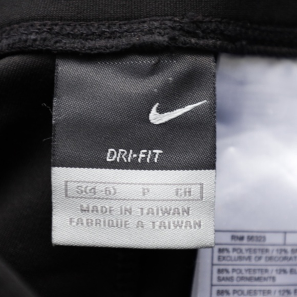 Nike Dry Fit Shorts - Picture 5 of 5